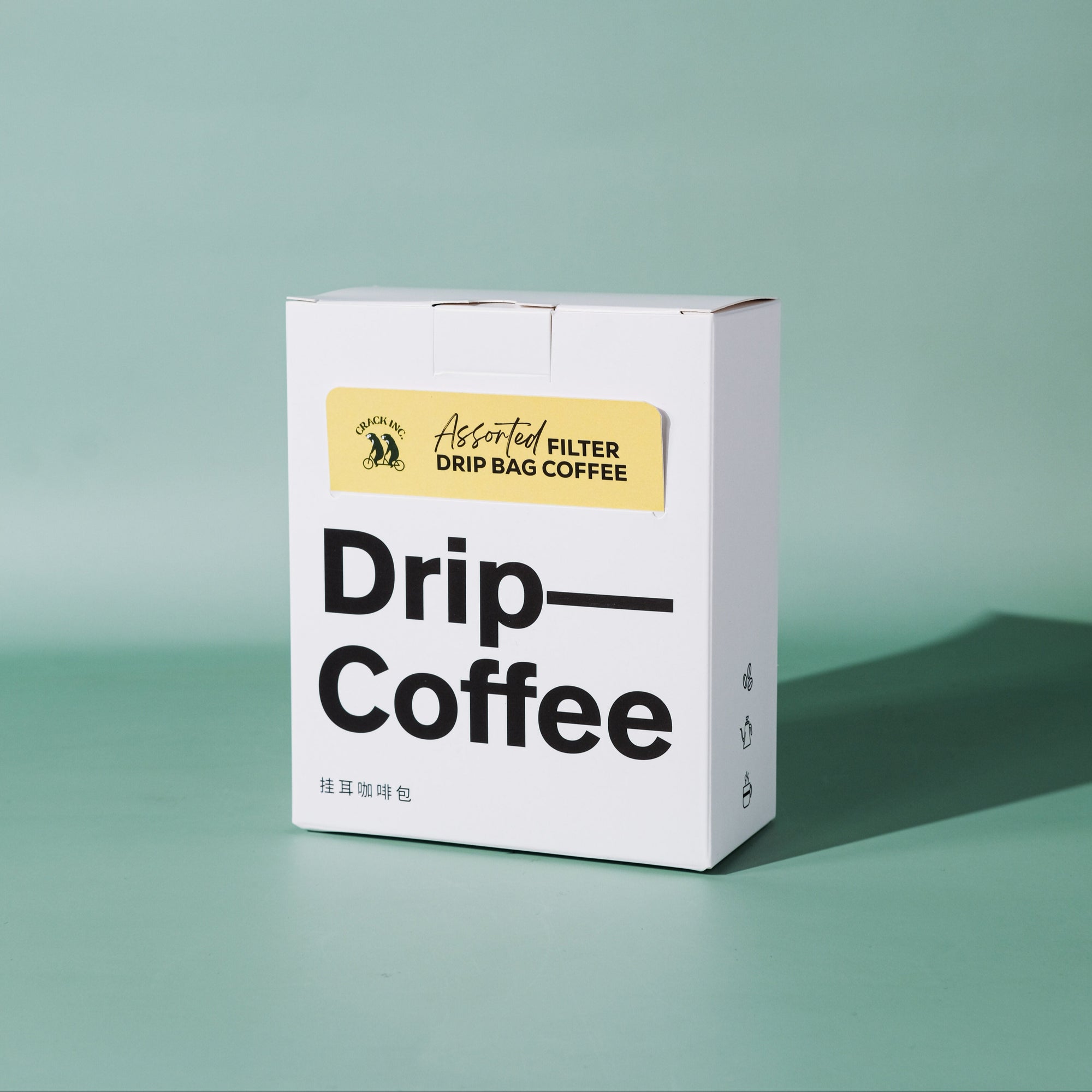 Assorted Filter Drip Coffee