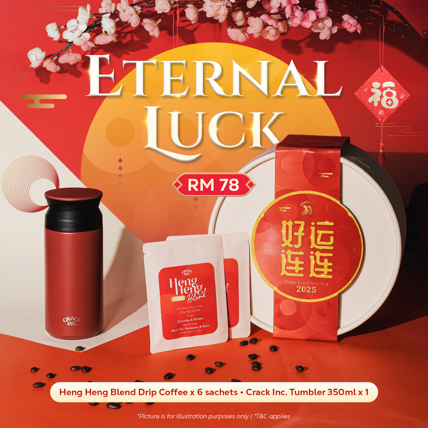 [CNY 2025] Eternal Luck Giftbox